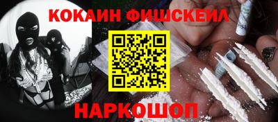 хмурый Заводоуковск