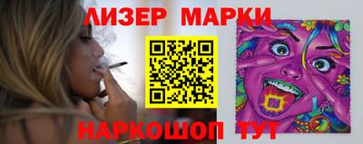 твердый Донской