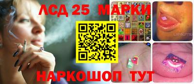 ALPHA PVP Рыбинск