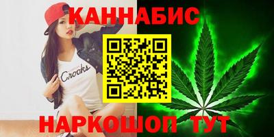 мефедрон VHQ Дубна