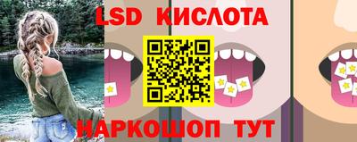 твердый Донской