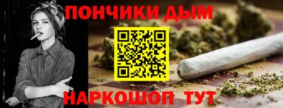 твердый Донской