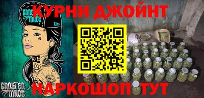 mix Донецк