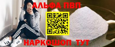 хмурый Заводоуковск