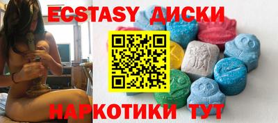мефедрон VHQ Дубна