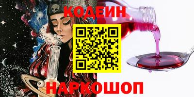 мефедрон VHQ Дубна