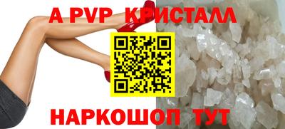твердый Донской
