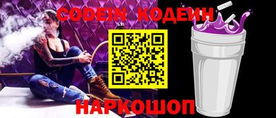 мефедрон VHQ Дубна