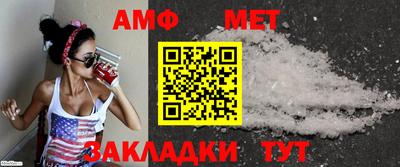 твердый Донской