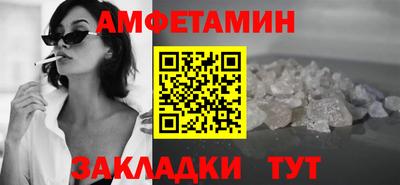 хмурый Заводоуковск