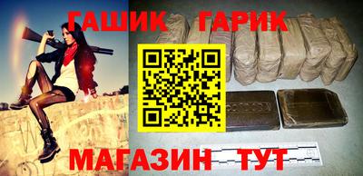 кокаин перу Рузаевка