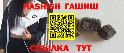 твердый Донской