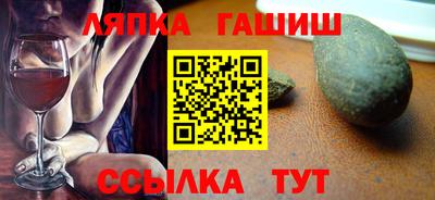 хмурый Заводоуковск