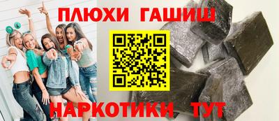 хмурый Заводоуковск