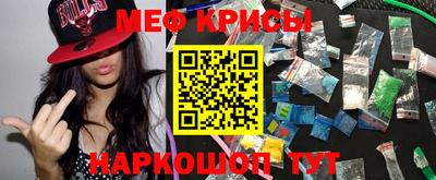 твердый Донской