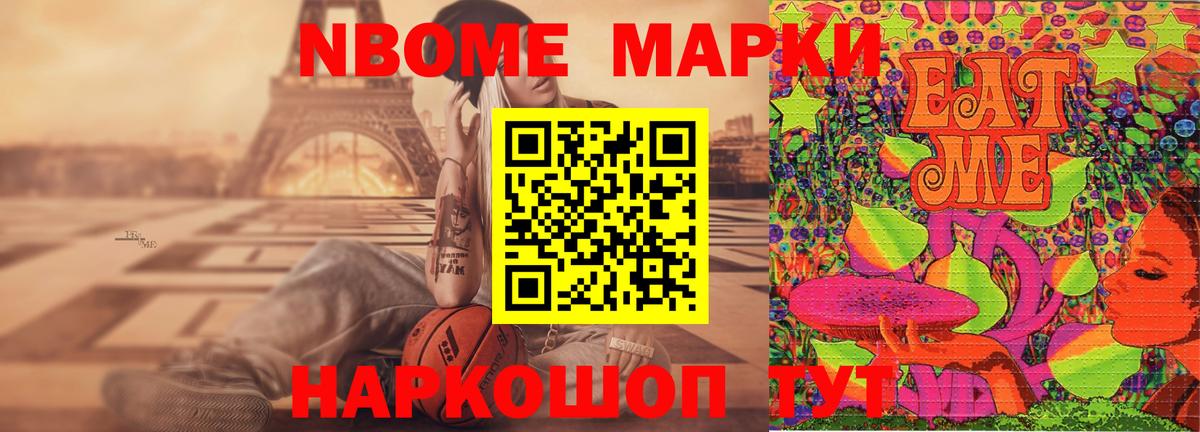 ЛСД экстази ecstasy  Вход с VPN  Мыски  LSD-25 экстази ecstasy 